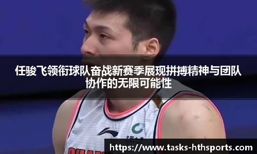 华体会官网