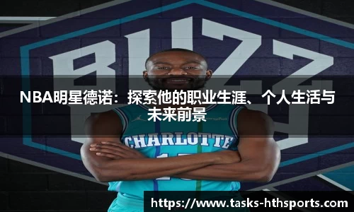 华体会平台