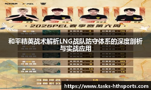 华体会官方网站